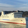 Autonomni brod u Japanu obavio prvo testno putovanje, plovio 240 kilometara