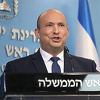 Bennett: Iran je centar zla na Bliskom istoku, želimo ih oslabiti u svim dimenzijama