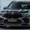 Iz Manhartove radionice je izašao još jedan tunirani BMW X5 M