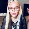 Reper ismijao Madonnu zbog fotografija na kojima je pokazala stražnjicu