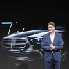 Daimler promijenio ime u Mercedes-Benz Group AG
