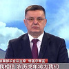 Državna televizija Kine emitovala Tegeltijinu čestitku za Novu godinu