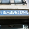 Banjalučka berza: Ostvaren promet od 31.614 KM