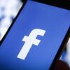 Facebook prvi put u historiji zabilježio pad broja dnevno aktivnih korisnika