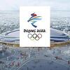 FBI upozorio američke olimpijske sportaše pred ZOI: Ne nosite privatne mobitele u Peking