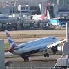 Pogledajte borbu pilota aviona British Airwaysa s vjetrom prilikom slijetanja