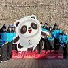 Olimpijski tim Bosne i Hercegovine stigao u Peking, spremni za svečano otvorenje