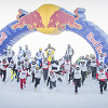 Bliži se Red Bull Home Run na Jahorini, spremne su vrijedne nagrade