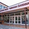 Nakon izgradnje sportske dvorane, u toku rekonstrukcija starog dijela škole "Umihana Čuvidina"