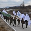 Tužilaštvo BiH formiralo predmet zbog skupova u Bužimu