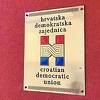 HDZ-ova mladež: Zildžić može bojkotirati samo nokaute kojih je izgleda već i previše primio