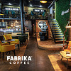 Svečano otvaranje drugog  Fabrika Coffee Shopa u Sarajevu