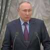 Putin: Sporazum iz Minska više ne postoji, pomoći ćemo Donjecku i Lugansku