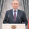 Putin: Otvoren sam za dijalog, ali o ruskim interesima se ne pregovara