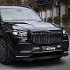 Mercedes-Maybach GLS sada izgleda još impresivnije