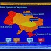Ruska državna televizija objavila mapu Ukrajine sa ruskim "teritorijalnim poklonima"