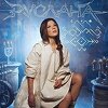Ukrajinska pjevačica Ruslana: Sigurna sam da će svijet stati na našu stranu