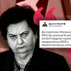 Prijeti li Dušanka Majkić Rusijom ukoliko BiH nastavi NATO put?