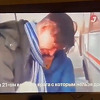 Anonymousi hakirali TV kanale u Rusiji i emituju dešavanja iz Ukrajine
