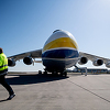 Rusi uništili Antonov An-225, najveći avion na svijetu