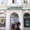 Sberbank BiH nema više nikakve veze s Rusijom, već se javilo nekoliko zainteresovanih kupaca
