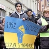 Sa protesta u Sarajevu poslana podrška Ukrajini: Otpor