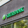 Nova banka Banja Luka kupila Sberbanku u Republici Srpskoj
