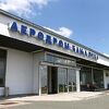 Banjalučki aerodrom ponovo je otvoren za letove