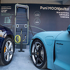 Predstavljeni Moon električni punjači za automobile: Najmoćniji u BiH