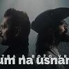 Bend Vatra i Božo Vrećo predstavljaju neočekivani duet "Rum na usnama"