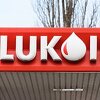 Ruski naftni gigant Lukoil pozvao na prekid rata u Ukrajini: Problemi se moraju rješavati za stolom