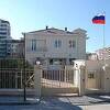 Albanija preimenovala ulicu u kojoj se nalaze ambasade Rusije i Srbije u "Slobodna Ukrajina"