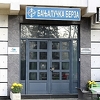 Na Banjalučkoj berzi ostvaren promet od preko 5 miliona KM