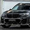 Manhartovu opciju na temu BMW-ovog najvećeg SUV-a pokreće 650 konjskih snaga