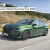 Peugeot 308 proglašen za ženski auto 2022. godine