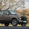 Lada obustavila proizvodnju automobila