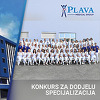 Plava Medical Group: Prilika za stalno zapošljavanje i stručno usavršavanje ljekara
