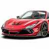 Mansoryjev Ferrari F8 Spider izgleda još agresivnije i razvija 880 KS