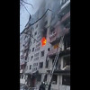 Stradali civili prilikom bombardovanja višespratnice u Kijevu