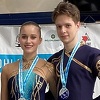 Ekaterina Mitrofanova i Vladislav Kasinskij predstavljaju BiH na Svjetskom prvenstvu