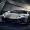 Lamborghini će proizvesti dodatnih 15 primjeraka Aventadora zbog požara na teretnom brodu
