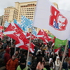 U Moskvi za sutra zakazan veliki miting podrške Putinu i "operacijama" u Ukrajini