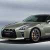 Nissan GT-R više se neće prodavati u Evropi