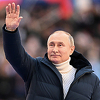 Kako Vladimir Putin krije svoje bogatstvo