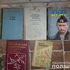 Kijevska policija uhapsila ruskog agenta: Pronašli oružje, pasoše i prorusku literaturu