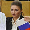 Pokrenuta peticija za izručenje Putinove "ljubavnice" iz Švicarske: "Evu Braun nazad svom vođi"