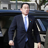 Japanci bijesni nakon odluke Putina da prekine mirovne pregovore dvije zemlje