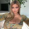 Kylie Jenner otkrila da je sinu promijenila ime: Jednostavno to nije bio on