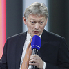 Peskov: Rusija će koristiti nuklearno oružje samo u jednoj situaciji