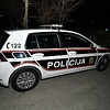 Obavljen KDZ pregled: Dojave o bombama u policijskim stanicama u Kantonu Sarajevo lažne